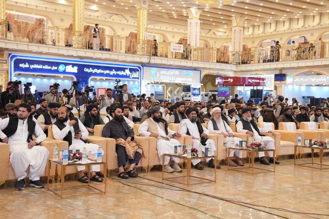 Seated audience during the opening session of an exhibition in Kabul